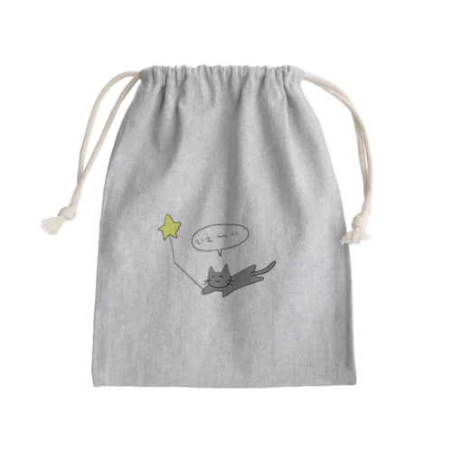 へんてこねこ Mini Drawstring Bag