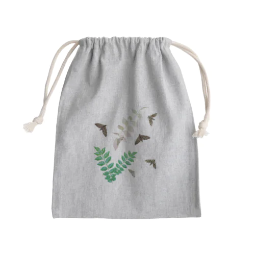 もすもーす? Mini Drawstring Bag