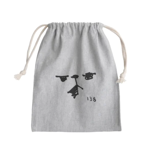 NaaCo_138/365日 Mini Drawstring Bag