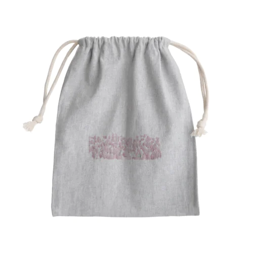 Tulip field pink Mini Drawstring Bag