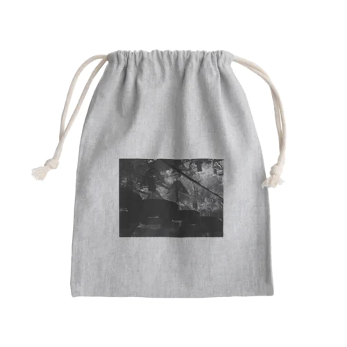 Travel（Hong Kong） Mini Drawstring Bag