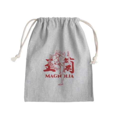 玉蘭red（白木蓮/ハクモクレン/マグノリア） Mini Drawstring Bag