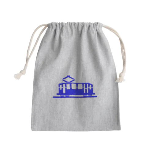 でんしゃ青。 Mini Drawstring Bag