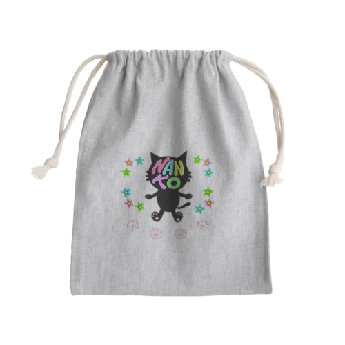 なぁ〜んこさん Mini Drawstring Bag