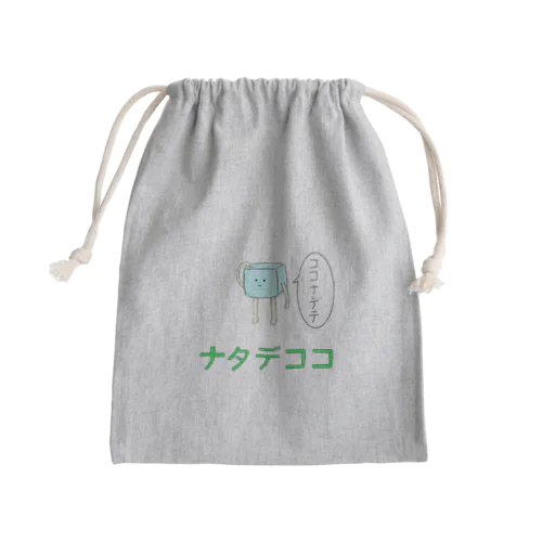 撫でられたいナタデココ Mini Drawstring Bag