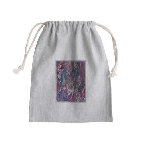 Violet Flame 001 Mini Drawstring Bag