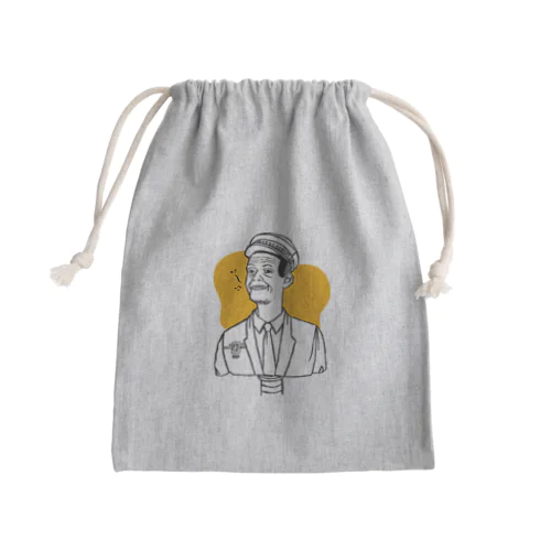 タクシードライバー(Johnny cab) Mini Drawstring Bag