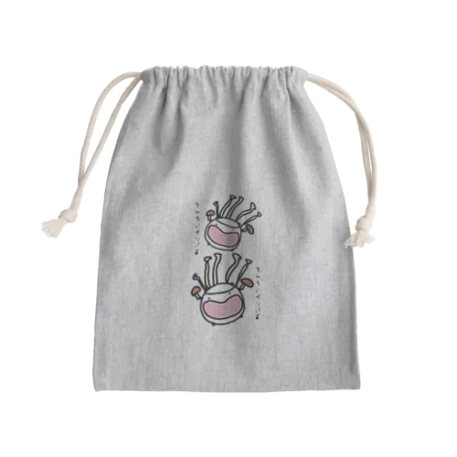 菌類サンバ Mini Drawstring Bag