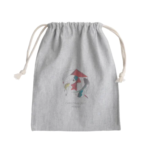 CHRISTMAS 2020 Mini Drawstring Bag