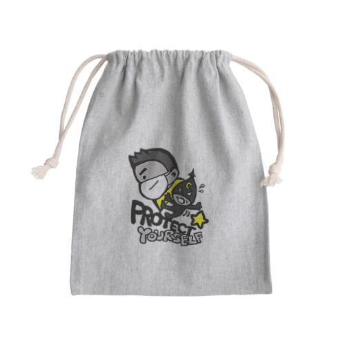 Protect Yourself 改 Mini Drawstring Bag