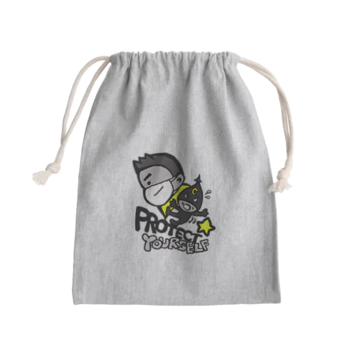 Protect Yourself 改 Mini Drawstring Bag