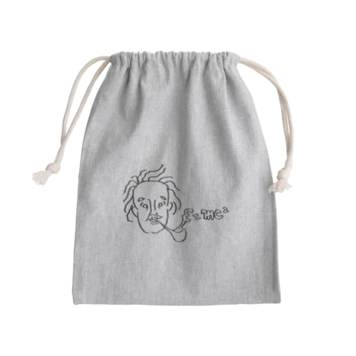 E=mc2 Mini Drawstring Bag