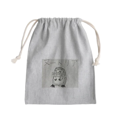 おくばちゃん似のヌートリアきんちゃく Mini Drawstring Bag