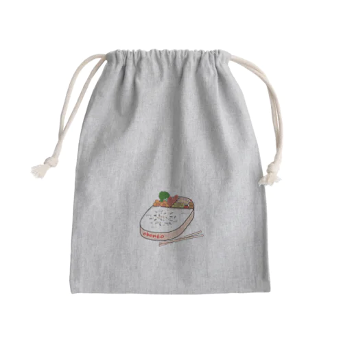 OBENTO Mini Drawstring Bag