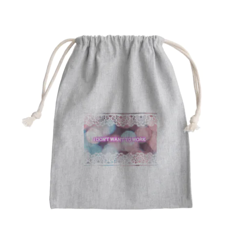 はたらきたくない Mini Drawstring Bag