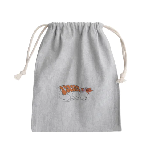 ぷにもち海老寿司 Mini Drawstring Bag