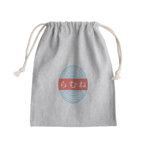 らむね Mini Drawstring Bag