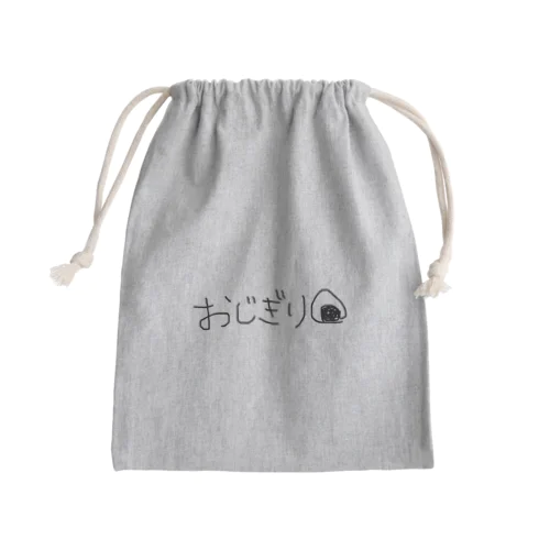 おじぎり🍙 Mini Drawstring Bag