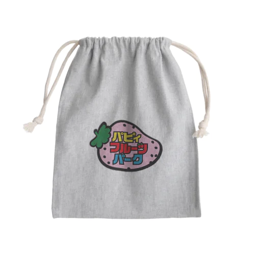 パピィフルーツパーク公式グッズ Mini Drawstring Bag