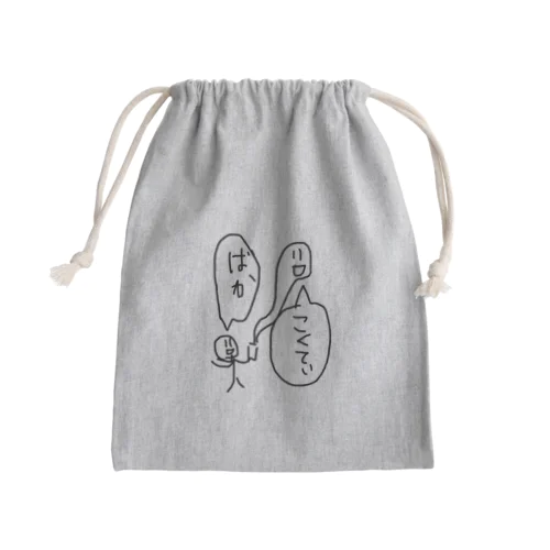 ざこ Mini Drawstring Bag