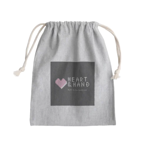 スタイリッシュなHeart & Hand Mini Drawstring Bag