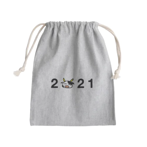 ushi_2021 Mini Drawstring Bag