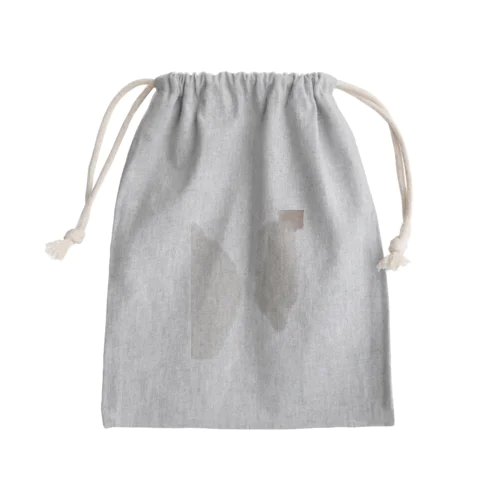 Light of the sun Mini Drawstring Bag