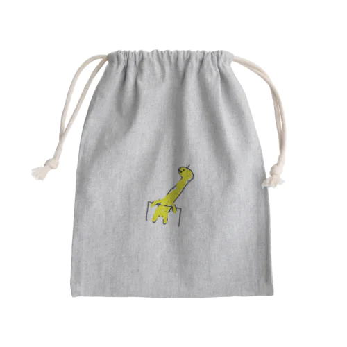 リンボーダンスだよ！きりんさん！！ Mini Drawstring Bag