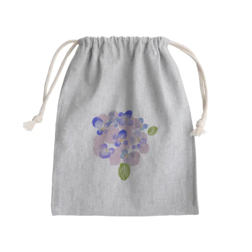 君の名は紫陽花 Mini Drawstring Bag