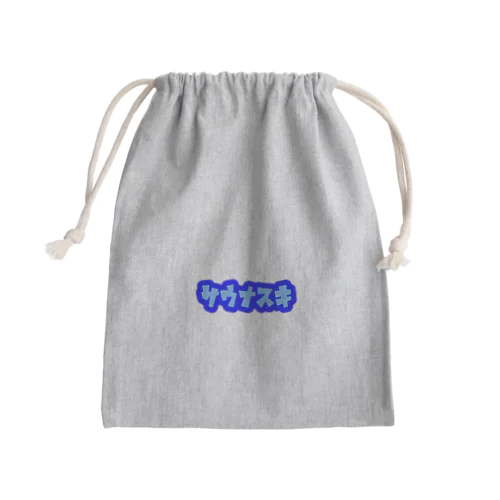 サウナスキ no.2 Mini Drawstring Bag