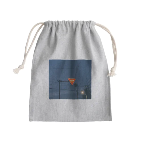 恋心は急には止まれない巾着 Mini Drawstring Bag