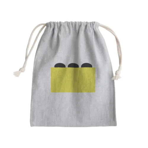 黄上の黒 Mini Drawstring Bag