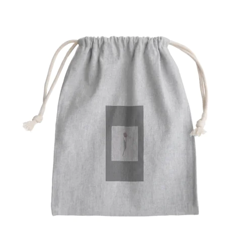 tulip gray Mini Drawstring Bag