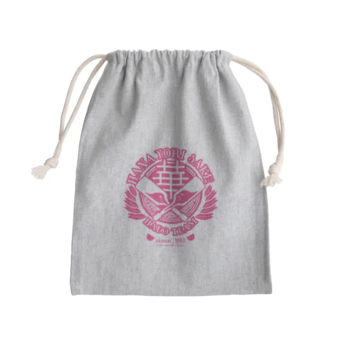 華酒白地ロゴ Mini Drawstring Bag