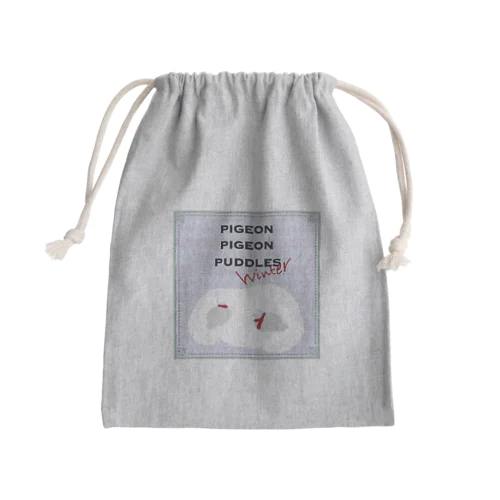 P.P.P.Winter Mini Drawstring Bag