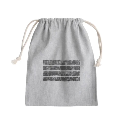 Surface Mini Drawstring Bag