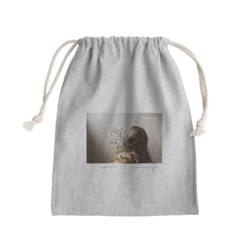 親愛なる繊細少女 Mini Drawstring Bag