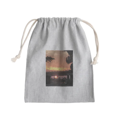 Go Home Mini Drawstring Bag