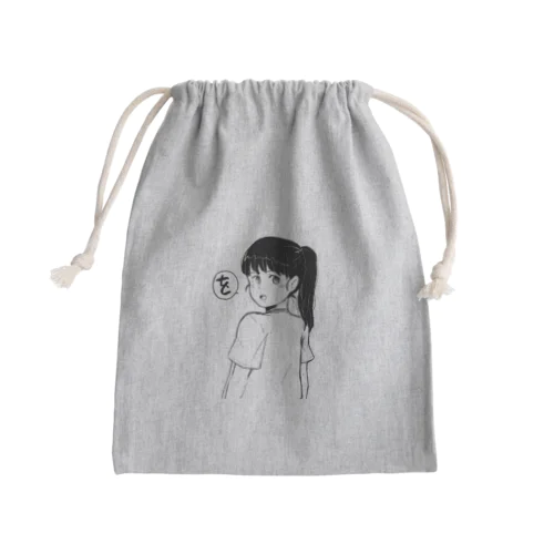 ポニテ女子 Mini Drawstring Bag