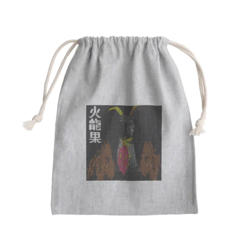 火龍果ファイヤー Mini Drawstring Bag