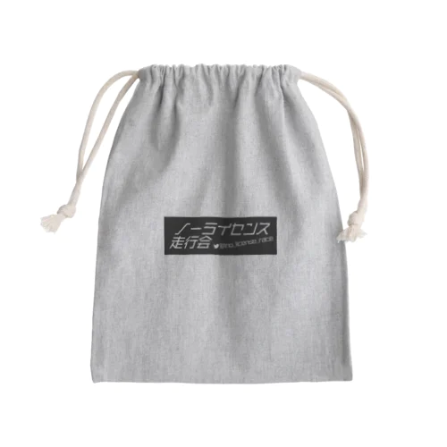 ノーライロゴ Mini Drawstring Bag