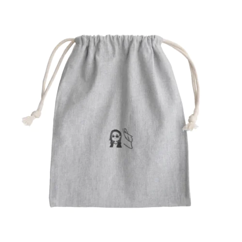 Lep Mini Drawstring Bag