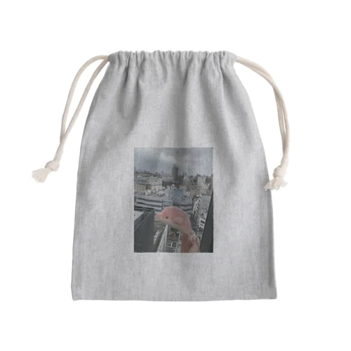 so￣iluca  Mini Drawstring Bag