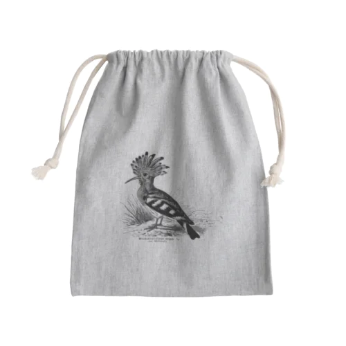 ヤツガシラ Mini Drawstring Bag