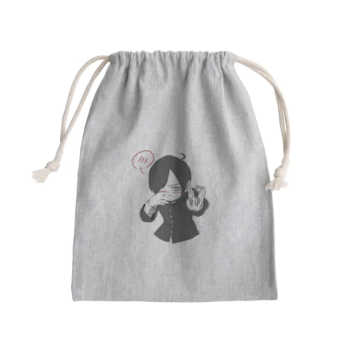 (照) Mini Drawstring Bag