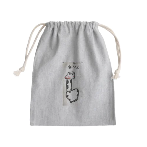 きりん？ Mini Drawstring Bag