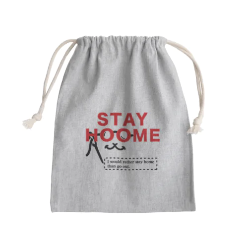 小物はこのきんちゃく袋でSTAY Mini Drawstring Bag