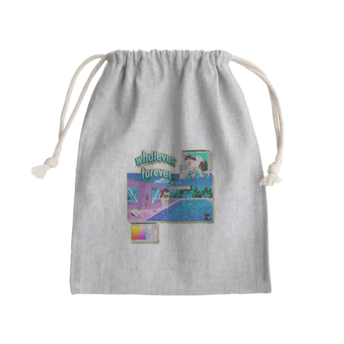 You're so cute💓-03 Mini Drawstring Bag