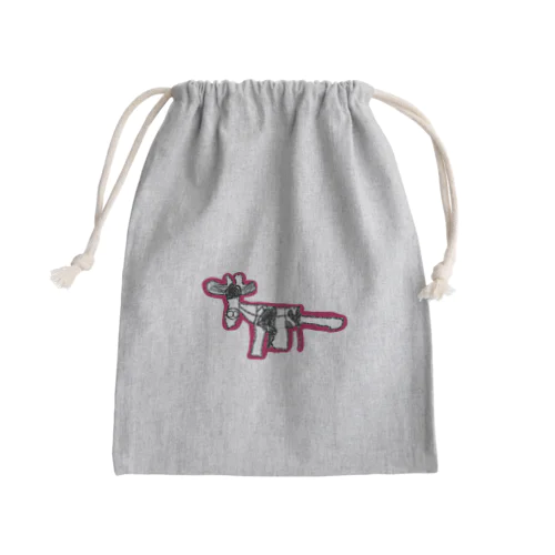 Usi year Mini Drawstring Bag