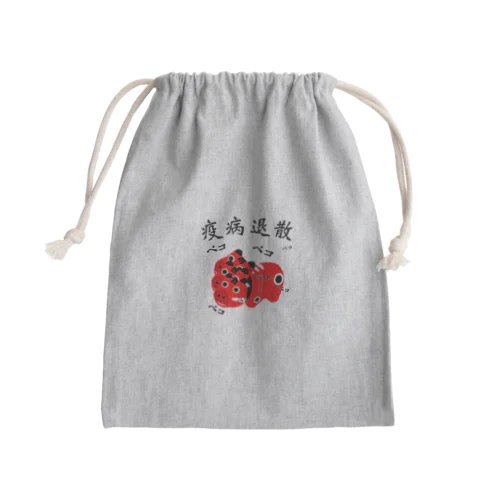 ベコベコ赤べこくん　疫病退散！ Mini Drawstring Bag
